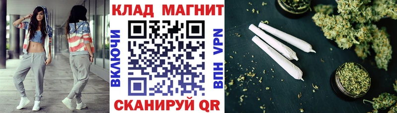 Купить закладку Реутов СК  Мефедрон  ГАШ  АМФ  Конопля 