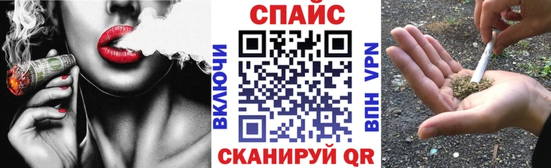 БУТИРАТ 99%  хочу наркоту  Реутов 