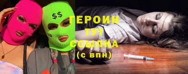 стаф Коряжма
