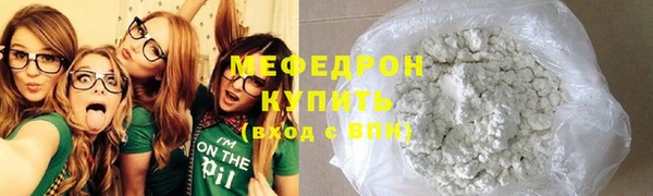 стаф Коряжма