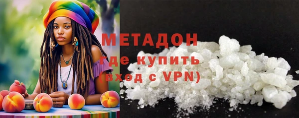 стаф Коряжма