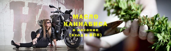 мескалин Костерёво