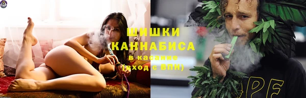 MDMA Premium VHQ Красноперекопск
