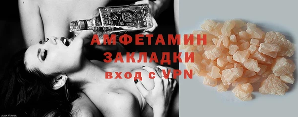 стаф Коряжма