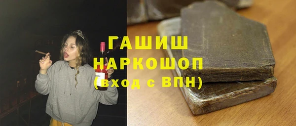 стаф Коряжма