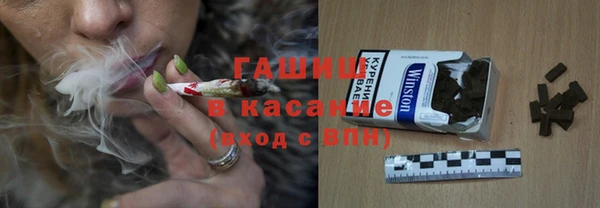 мескалин Костерёво