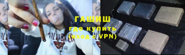 соль ск Корсаков