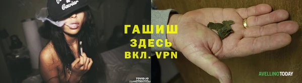 соль ск Корсаков