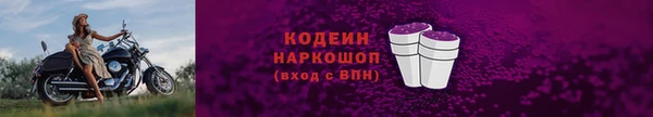 ешки Киров