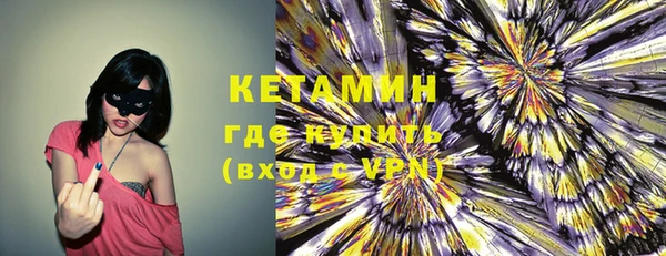 стаф Коряжма