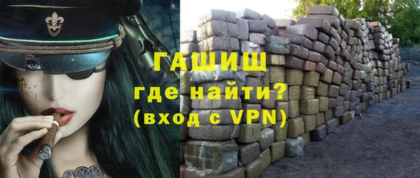 стаф Коряжма