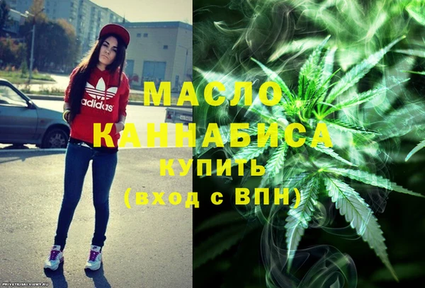 стаф Коряжма