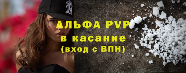 соль ск Корсаков