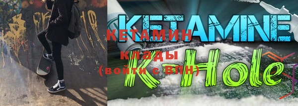 соль ск Корсаков