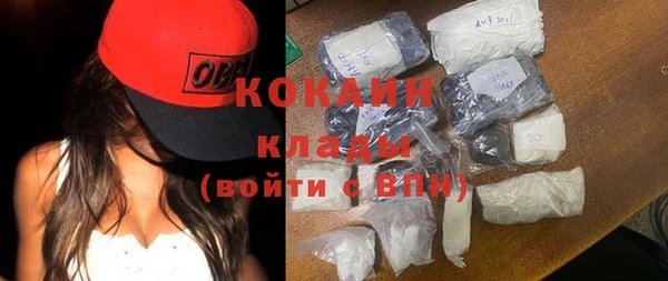 MDMA Краснотурьинск