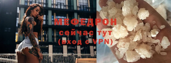 стаф Коряжма