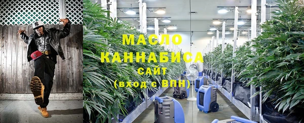 стаф Коряжма