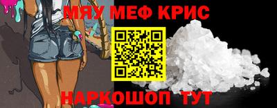 гашиш Апрелевка