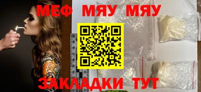 каннабис Аргун