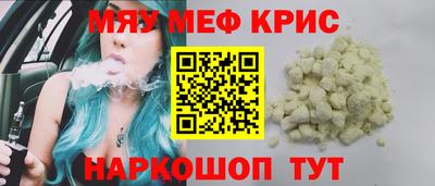 гашиш Апрелевка