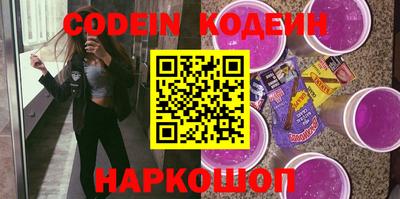 каннабис Аргун