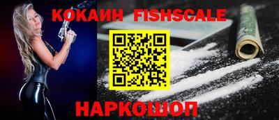 гашиш Апрелевка