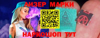 каннабис Аргун