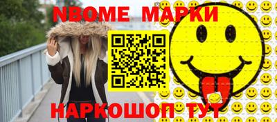 мет Аргун