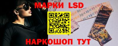 мет Аргун