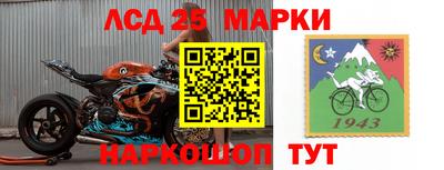 кристаллы Апрелевка