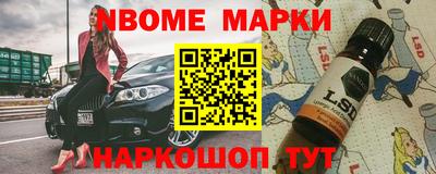 мет Аргун