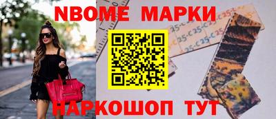 экстази Абакан