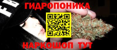 мет Аргун