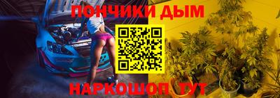 мет Аргун