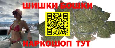 мет Аргун