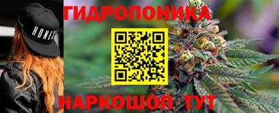 мет Аргун