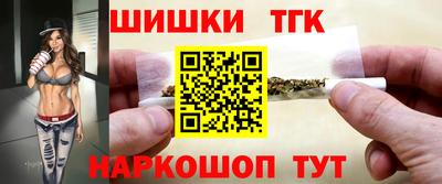 мет Аргун