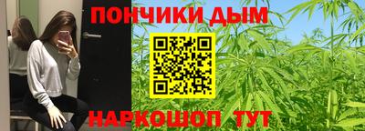 мефедрон Апшеронск