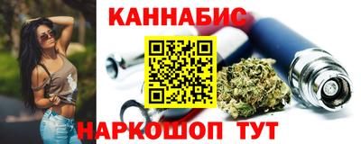 гашиш Апрелевка