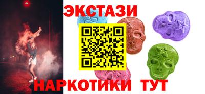 каннабис Аргун