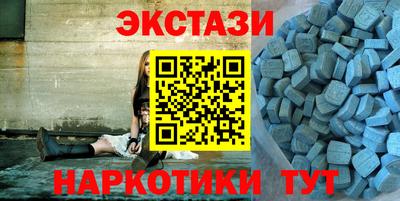 гашиш Апрелевка