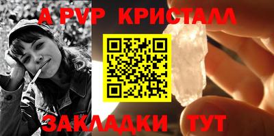 каннабис Аргун