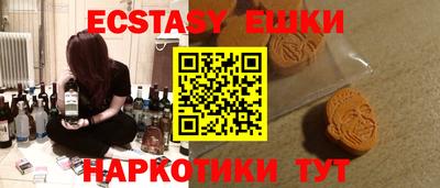 гашиш Апрелевка