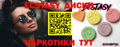 мет Аргун