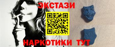 гашиш Апрелевка