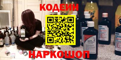 мет Аргун