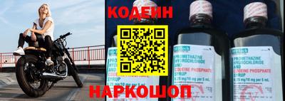 мет Аргун
