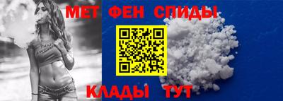 каннабис Аргун