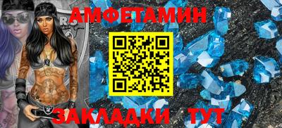 гашиш Апрелевка