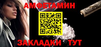 гашиш Апрелевка